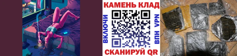 Где купить наркоту Красноуральск МАРИХУАНА  Cocaine  А ПВП  Мефедрон 