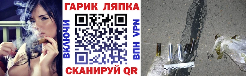 купить наркотики сайты Красноуральск кракен как зайти Гашиш Premium