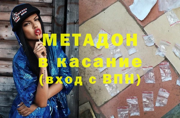 МДПВ Алексеевка
