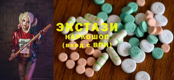 МДПВ Алексеевка