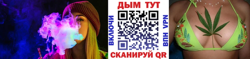 ссылка на мегу зеркало  Красноуральск  Бошки Шишки AK-47 
